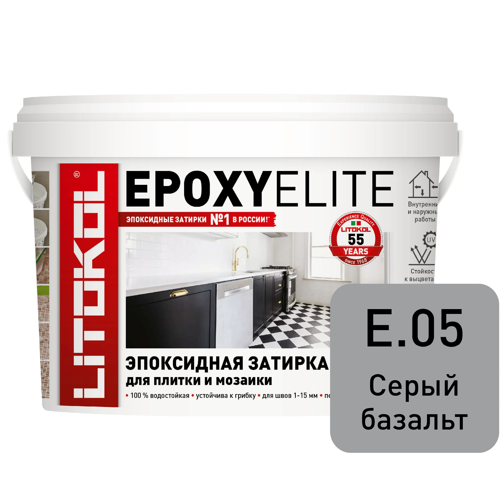 Изображение товара Эпоксидная затирка LITOKOL EpoxyElite, серый базальт, 2 кг для плитки