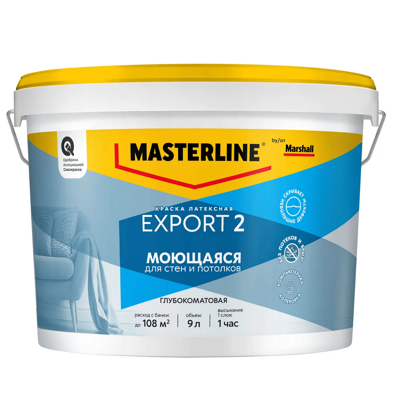 Изображение товара Краска для стен и потолков Marshall by Masterline Export-2 глубокоматовая база BW 9 л