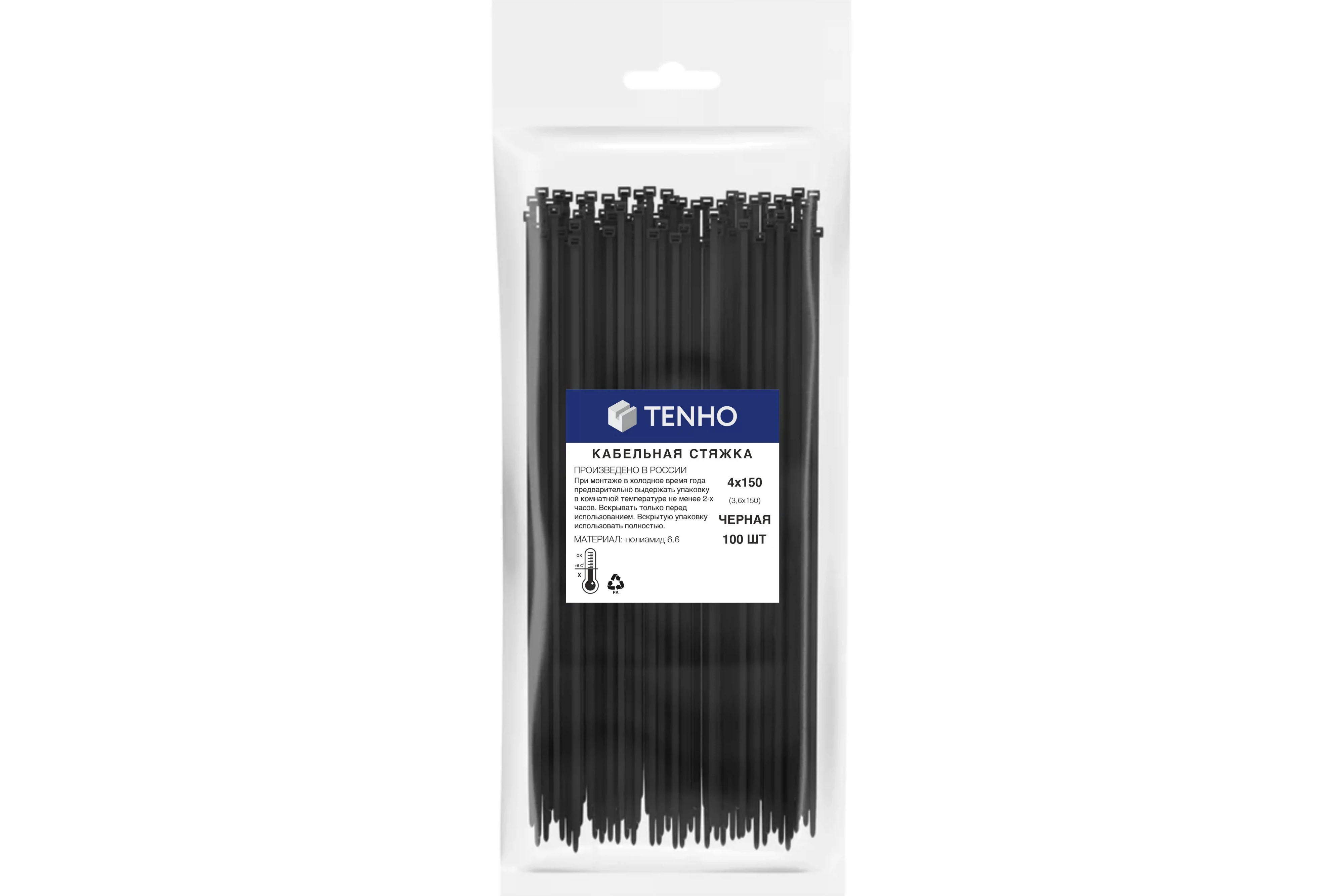Изображение товара Кабельная хомут-стяжка TENHO 4х150 (3,6х150) полиамид (нейлон), черная 100 штук