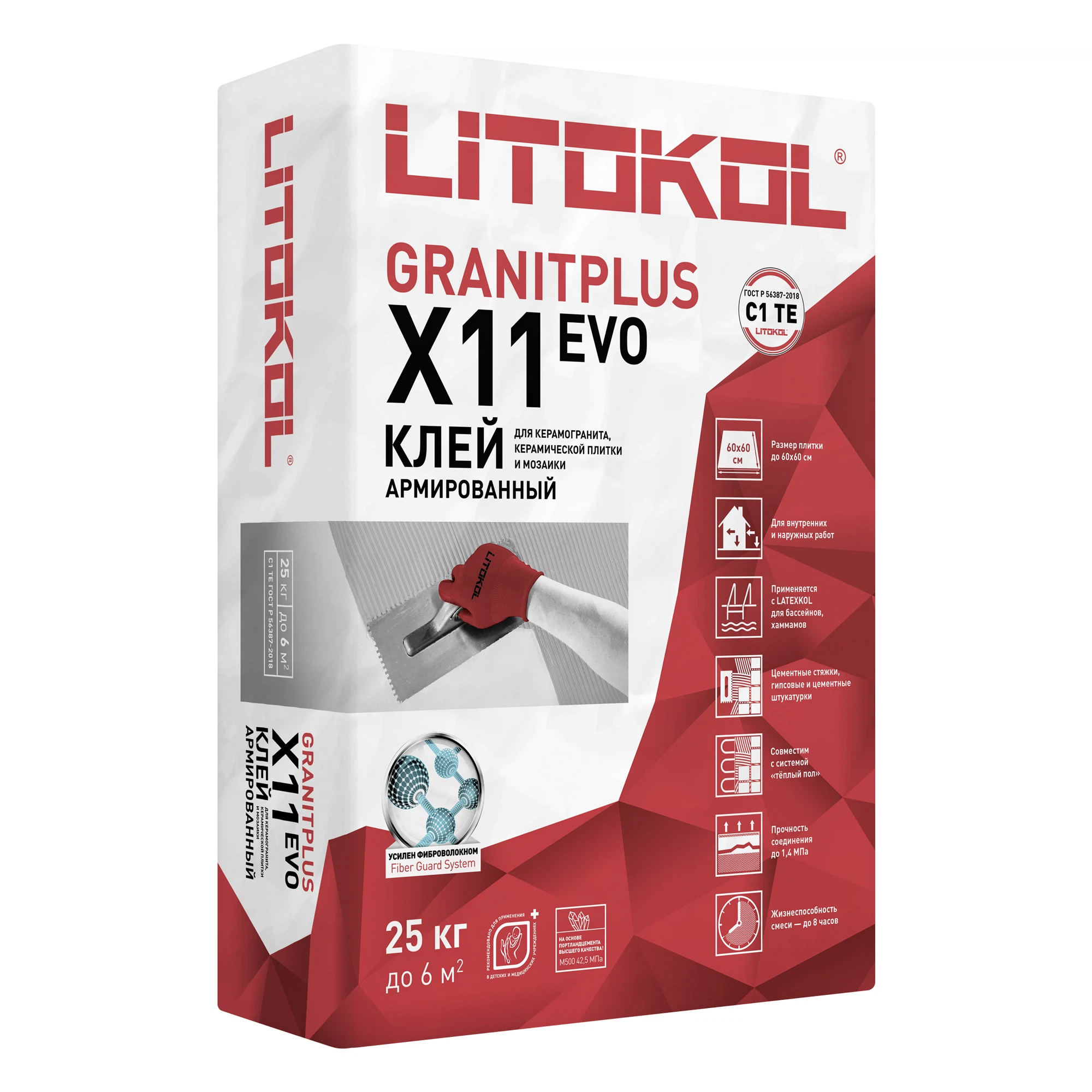 Изображение товара Клей для плитки усиленный LITOKOL GRANITPLUS X11 EVO (класс С1 TE), 25 кг