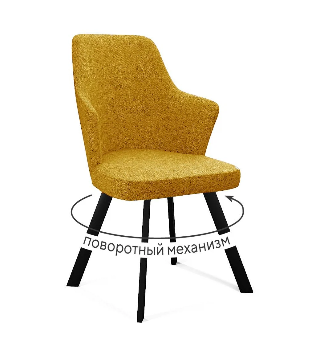 Изображение товара Поворотный офисный стул DikLine 235 в горчичном цвете