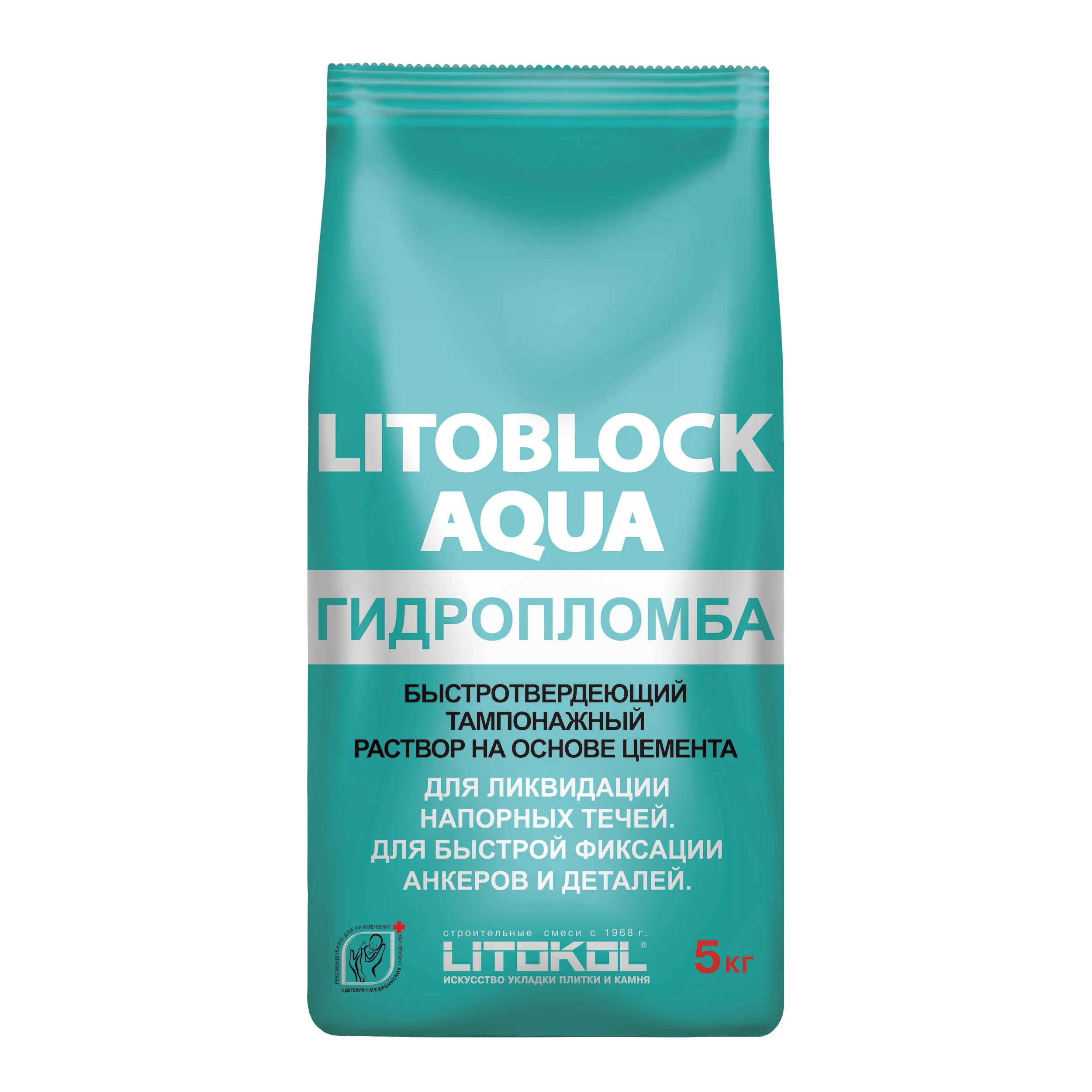 Изображение товара Гидропломба LITOKOL LITOBLOCK AQUA, 5 кг