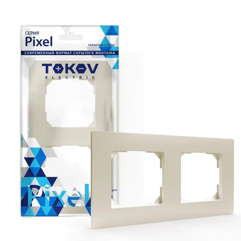 Изображение товара Рамка 2-м Pixel универс. беж. TOKOV ELECTRIC TKE-PX-RM2-C02