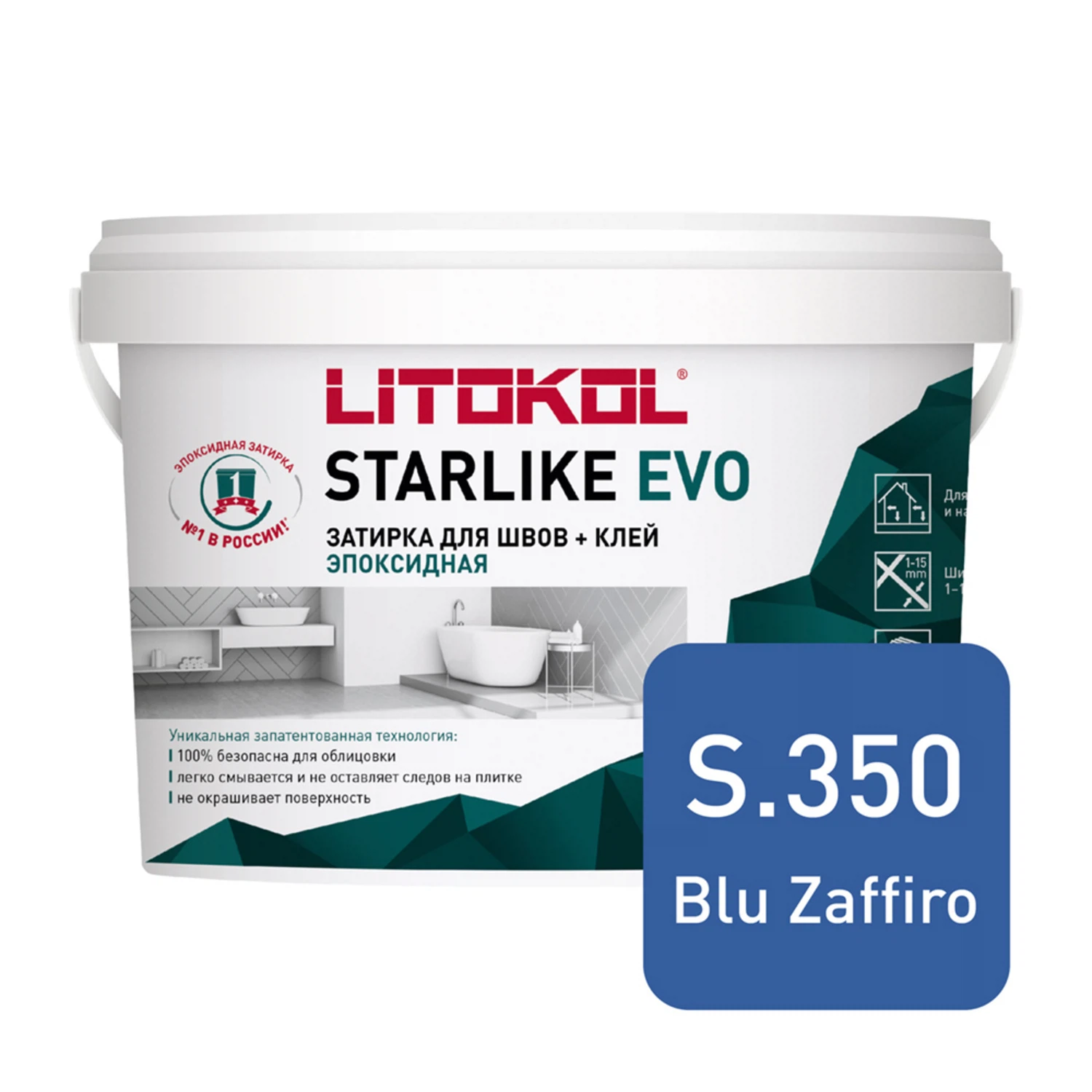 Изображение товара Эпоксидная затирка LITOKOL Starlike EVO S.350 Blu Zaffiro, 2 5 кг для швов и плитки