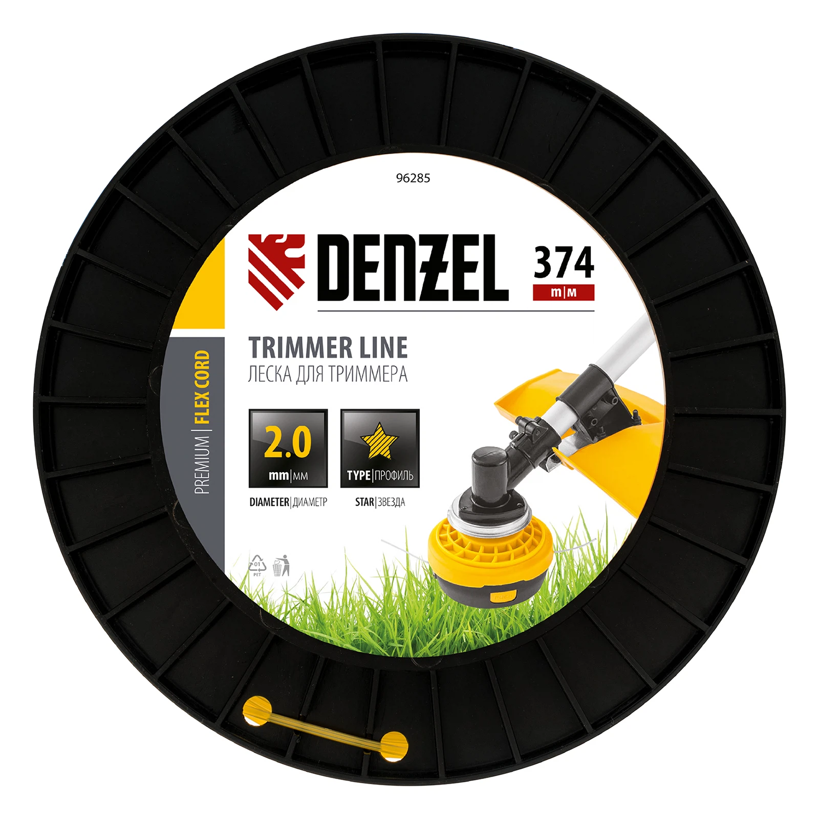 Изображение товара Леска для триммера Denzel FLEX CORD 96285, 2.0мм x 374м, на DIN-катушке