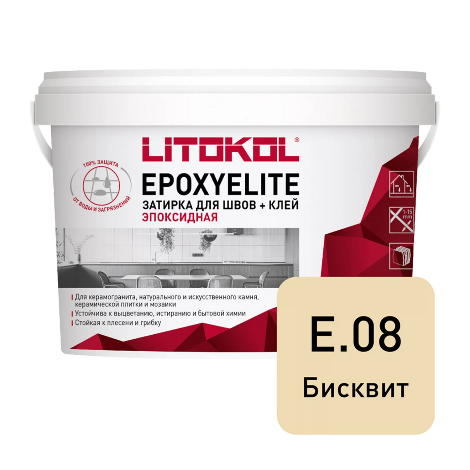 Изображение товара Затирка эпоксидная LITOKOL EpoxyElite бежевого цвета 2 кг для швов и облицовки