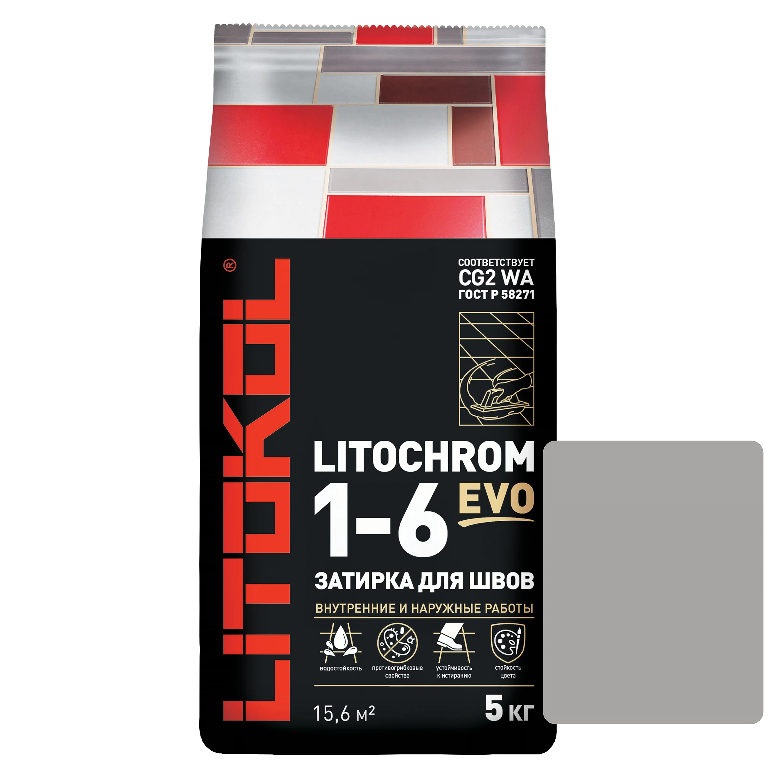 Изображение товара Цементная затирка для межплиточных швов LITOKOL LITOCHROM 1-6 EVO LE 5кг серебристо-серая