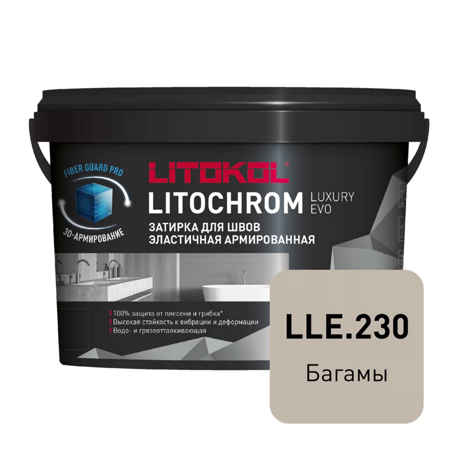 Изображение товара Цементно-полимерная затирка LITOKOL LITOCHROM LUXURY EVO 2кг багамы