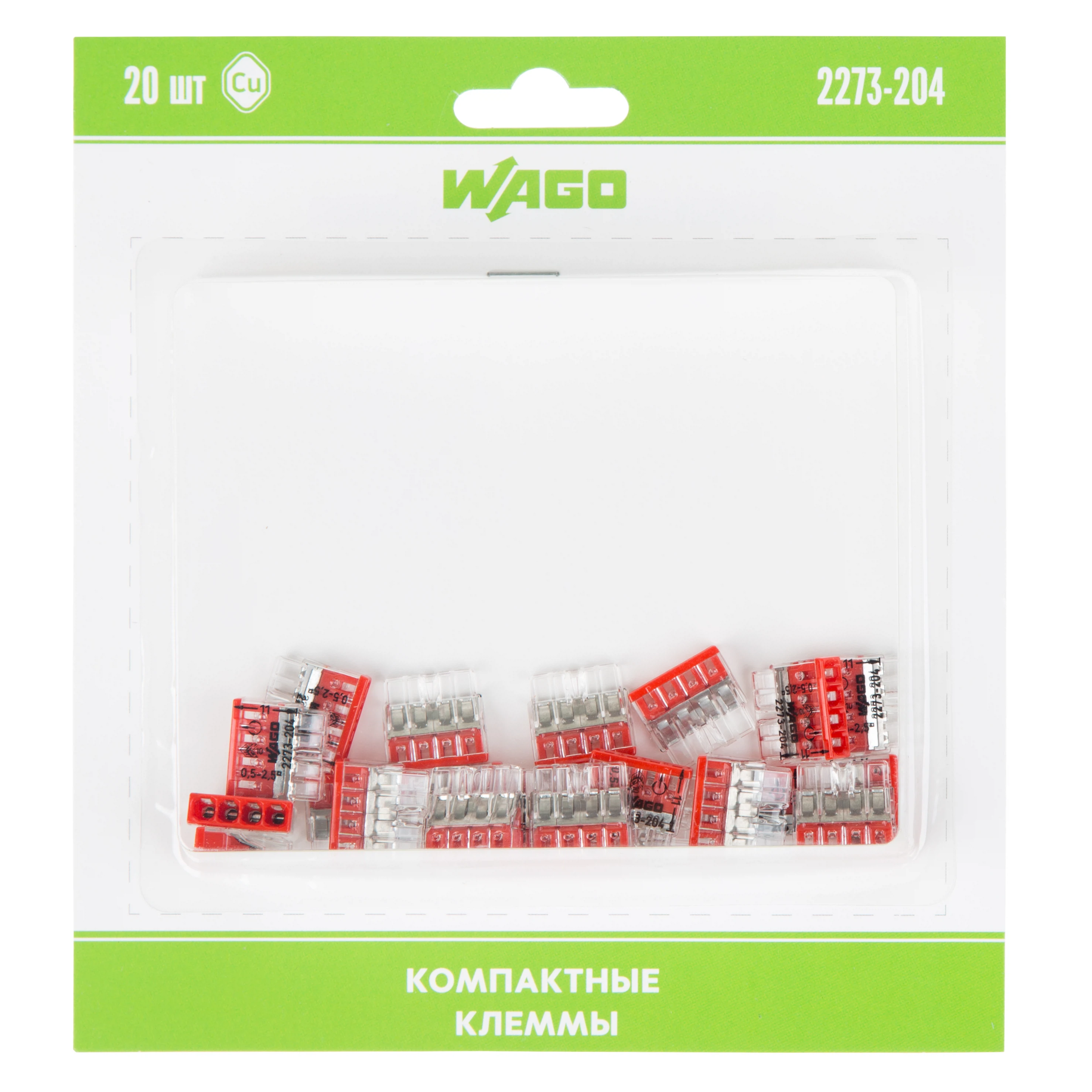 Изображение товара Клемма соединительная 4-х проводная WAGO 2273-204 (r), 20 шт, до 2,5 мм2, 24А