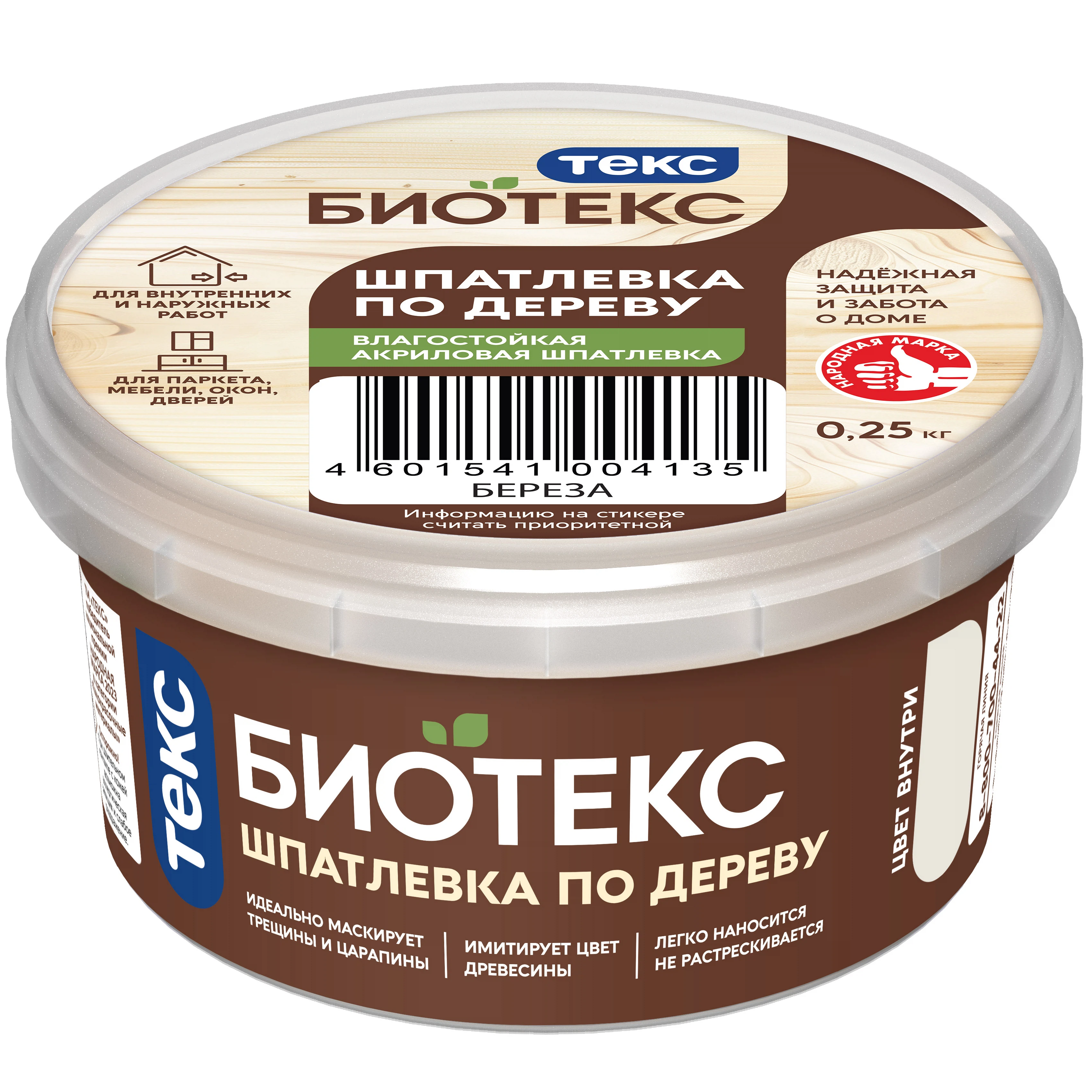 Изображение товара Универсальная акриловая шпатлевка ТЕКС ПРОФИ по дереву 0,25кг береза