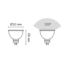 Лампа Gauss Elementary MR16 5.5W 450lm 4100К GU5.3 LED 1/10/100