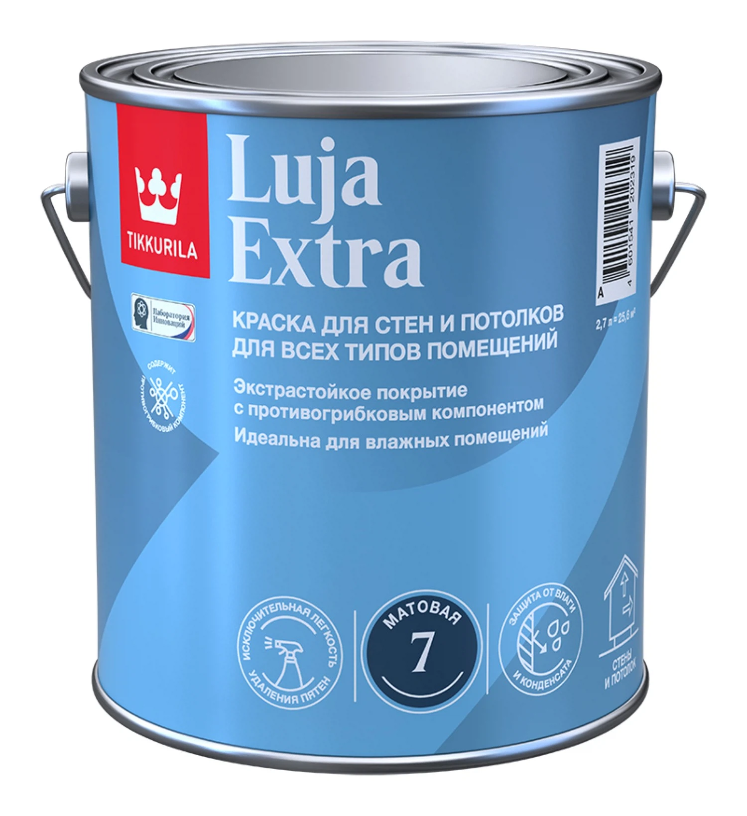 Изображение товара Краска для влажных помещений Tikkurila Luja Extra 7 акриловая матовая база А 2,7 л