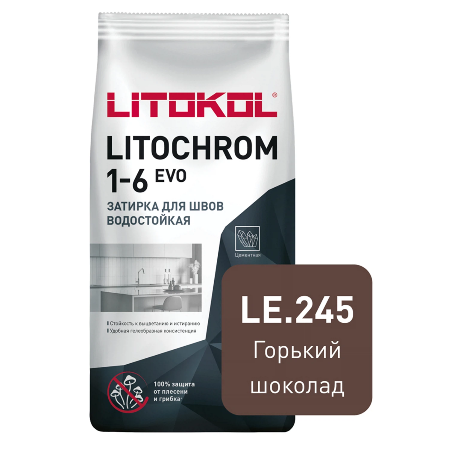 Изображение товара Затирка цементная Litokol Litochrom 1-6 EVO цвет горький шоколад 2кг