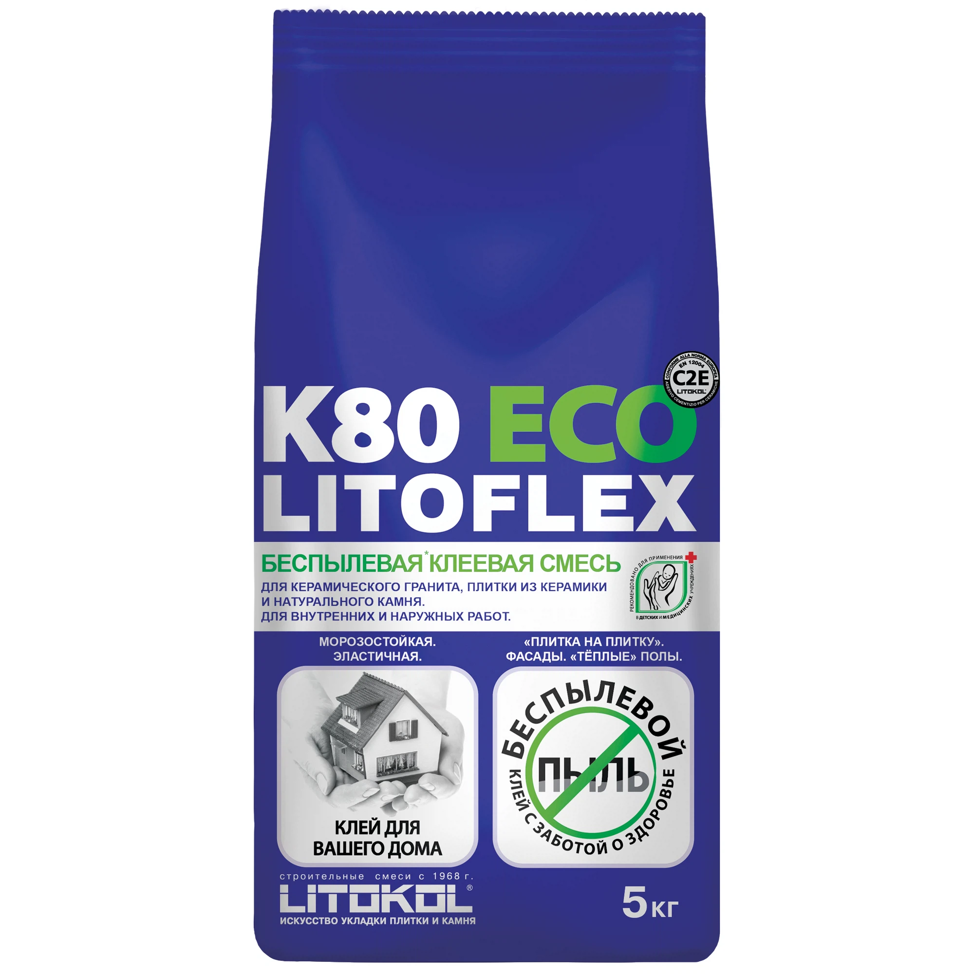 Изображение товара Клей беспылевой LITOFLEX K80 ECO 5 кг для керамической плитки и керамогранита
