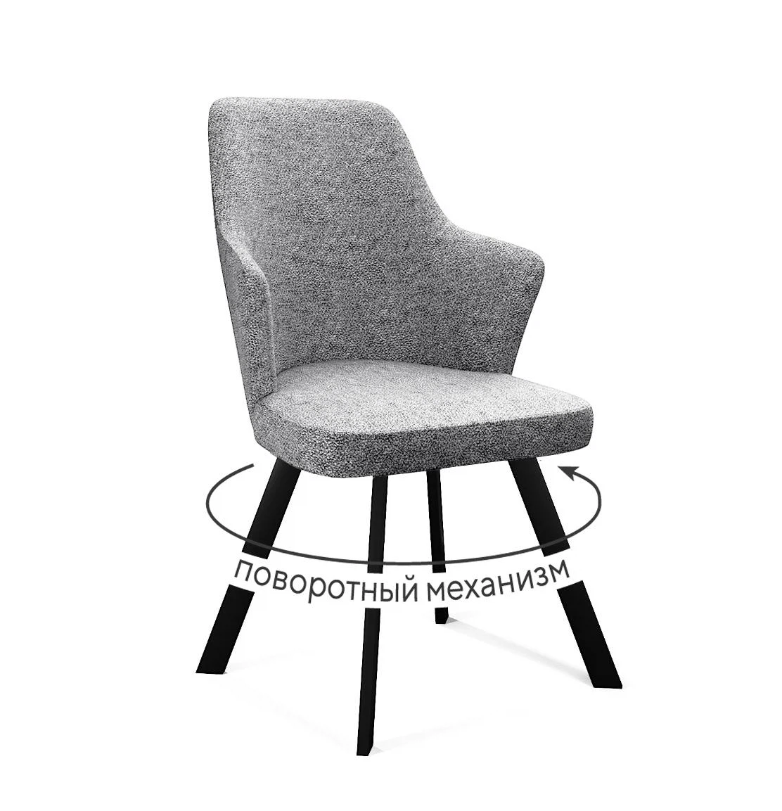 Изображение товара Стул DikLine 235 поворотный, NS10 GREY, ножки черные