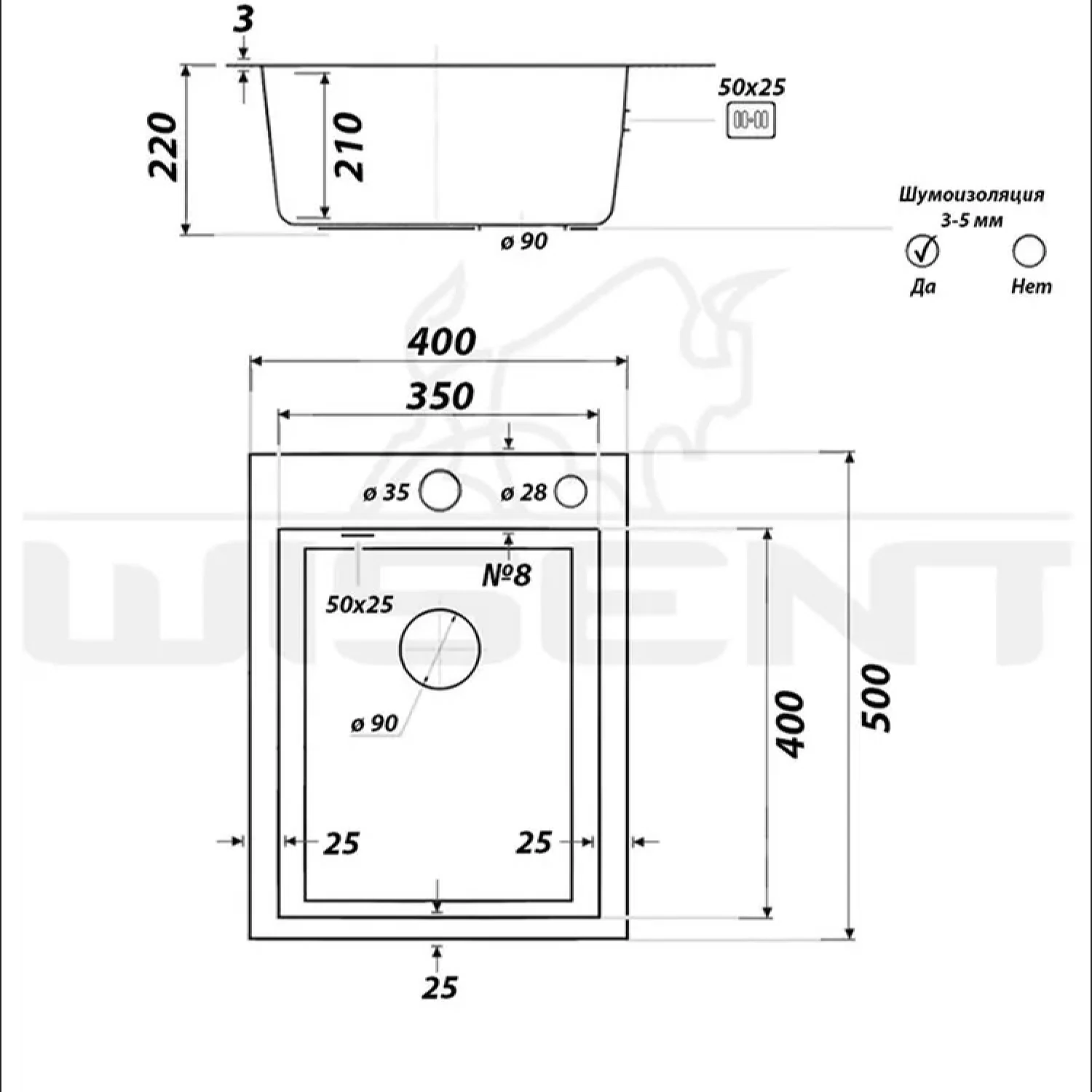 Превью изображения товара