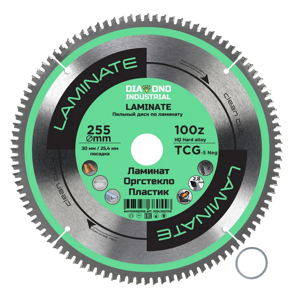 Изображение товара Диск пильный по ламинату 255 х 30 мм 100 зубов TCG,Laminate Diamond Industrial