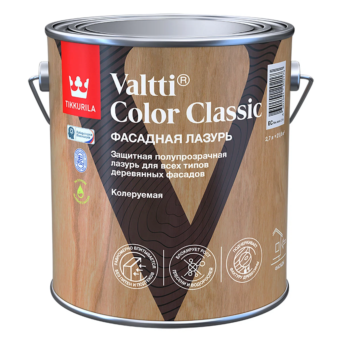 Изображение товара TIKKURILA VALTTI COLOR CLASSIC лазурь фасадная колеруемая на маслянной основе 0,9л Изображение товара TIKKURILA VALTTI COLOR CLASSIC лазурь фасадная колеруемая на маслянной основе 0,9л