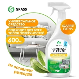 Универсальное чистящее средство 600мл "Universal Cleaner" GRASS 112600