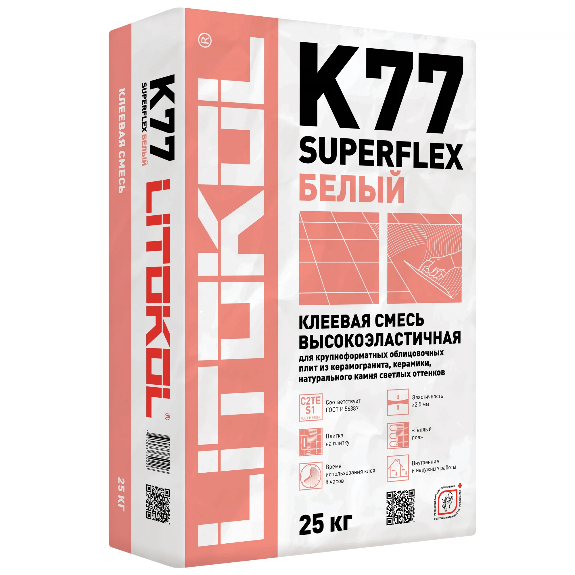 Изображение товара Клей для плитки LITOKOL SUPERFLEX K77, белый, 25 кг, для внутренних и наружных работ