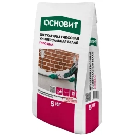 ШТУКАТУРКА ГИПСОВАЯ  БЕЛАЯ УНИВЕРСАЛЬНАЯ ГИПСВЭЛЛ PG25 W, 5 КГ