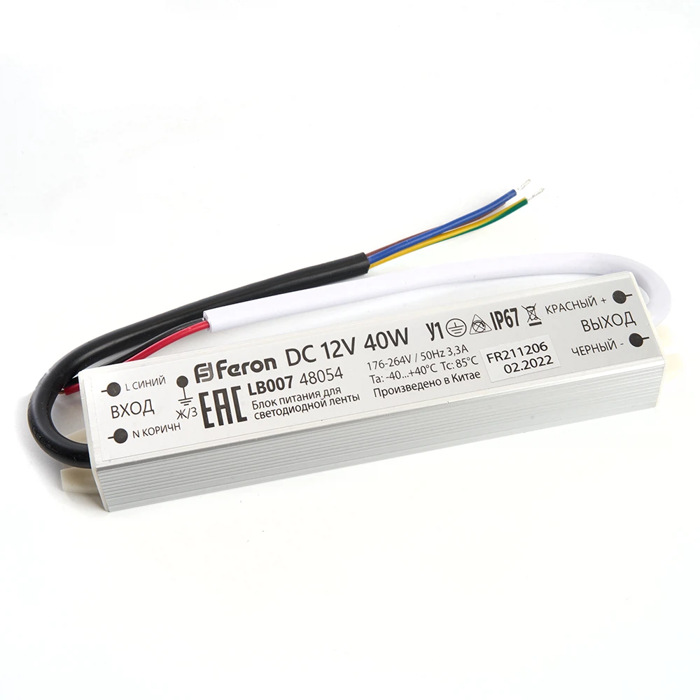 Изображение товара Трансформатор электронный для светодиодной ленты 40W 12V IP67 (драйвер), LB007 FERON Изображение товара Трансформатор электронный для светодиодной ленты 40W 12V IP67 (драйвер), LB007 FERON