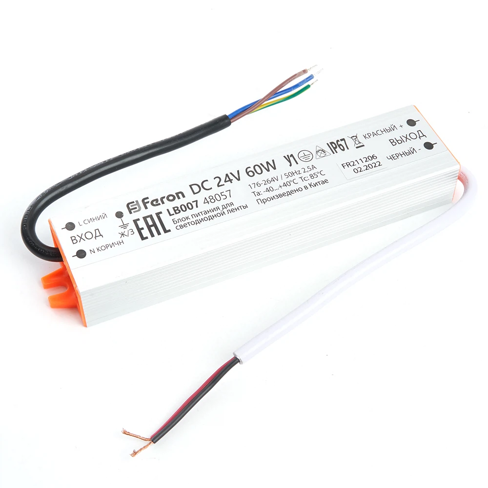 Изображение товара Трансформатор электронный для светодиодной ленты 60W 24V (драйвер), LB007 Изображение товара Трансформатор электронный для светодиодной ленты 60W 24V (драйвер), LB007
