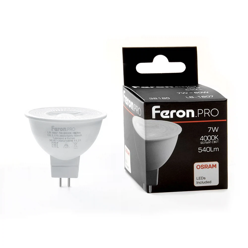 Изображение товара Светодиодная лампа Feron.PRO G5.3 7W нейтральный свет 4000K Изображение товара Светодиодная лампа Feron.PRO G5.3 7W нейтральный свет 4000K