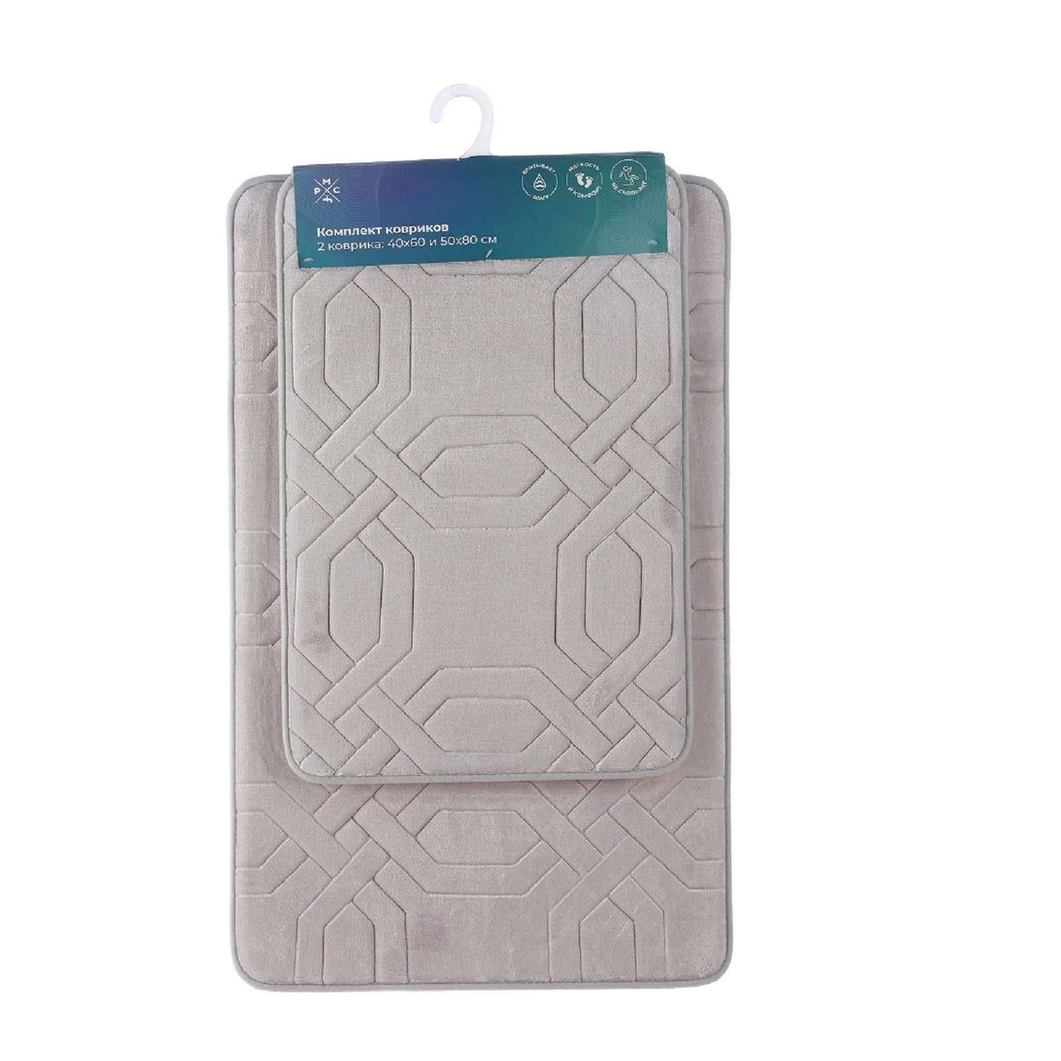 Изображение товара Комплект ковриков для ванной и туалета РМС КК-09СС серый, антискользящие, быстро сохнущие