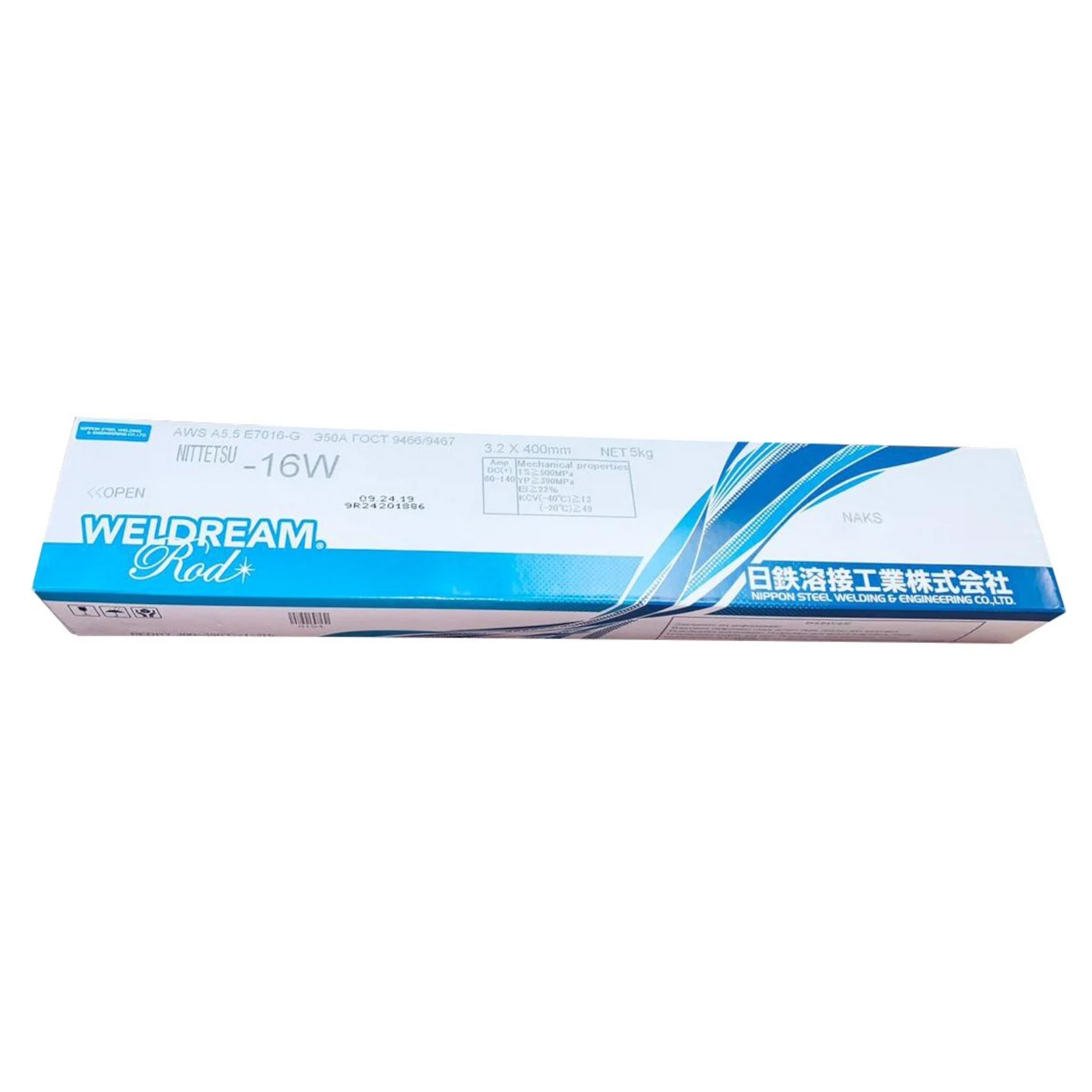 Изображение товара Электроды NITTETSU-16W 4 мм для ручной дуговой сварки высокопрочных металлоконструкций