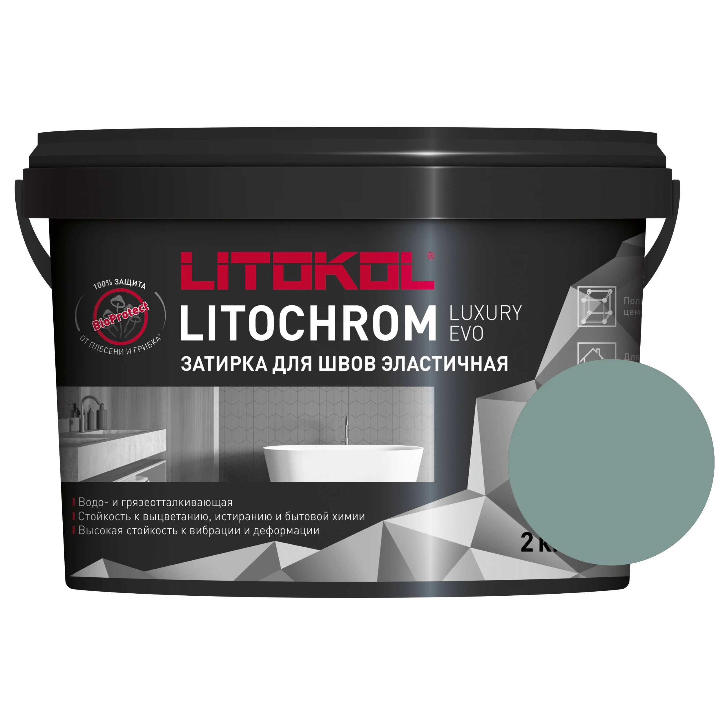 Изображение товара Цементно-полимерная затирка LITOKOL LITOCHROM LUXURY EVO 2кг нефрит