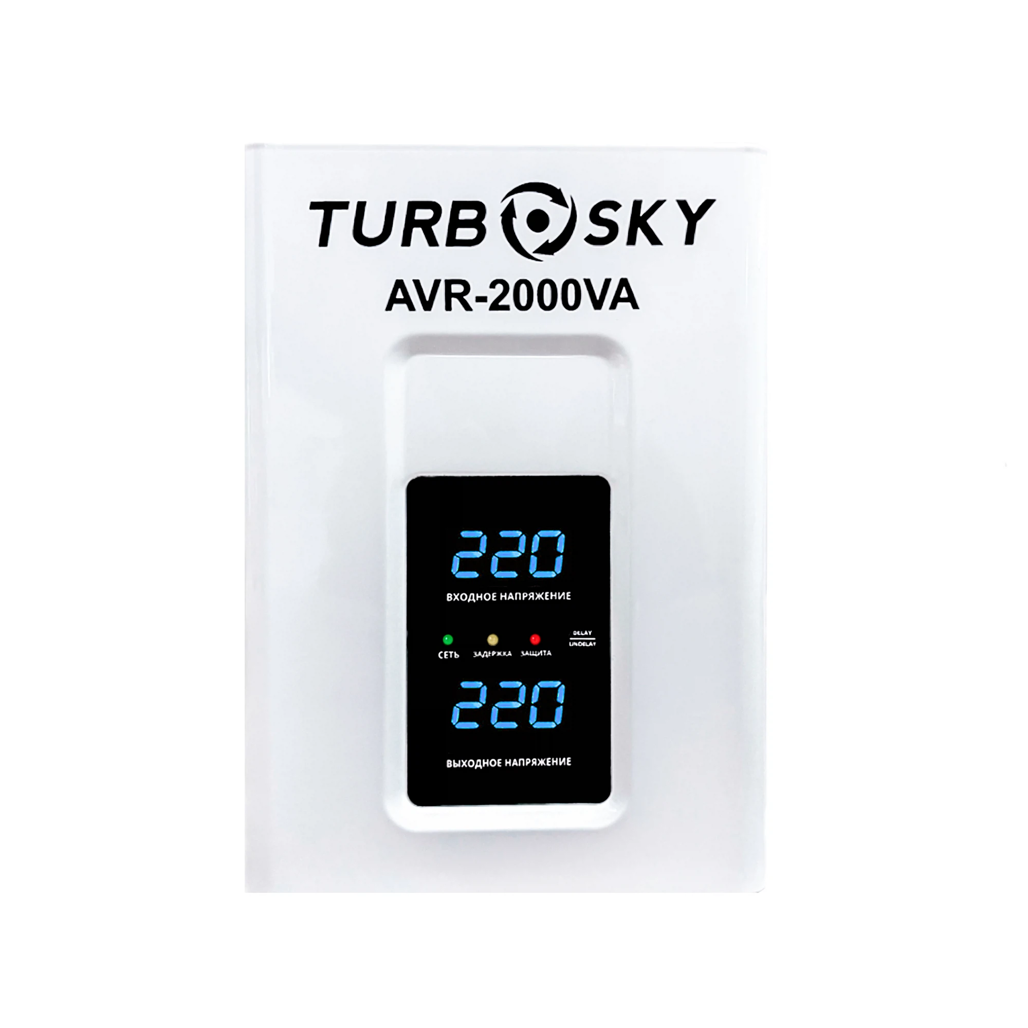 Изображение товара Стабилизатор напряжения Turbosky AVR-2000VA для дома и офиса