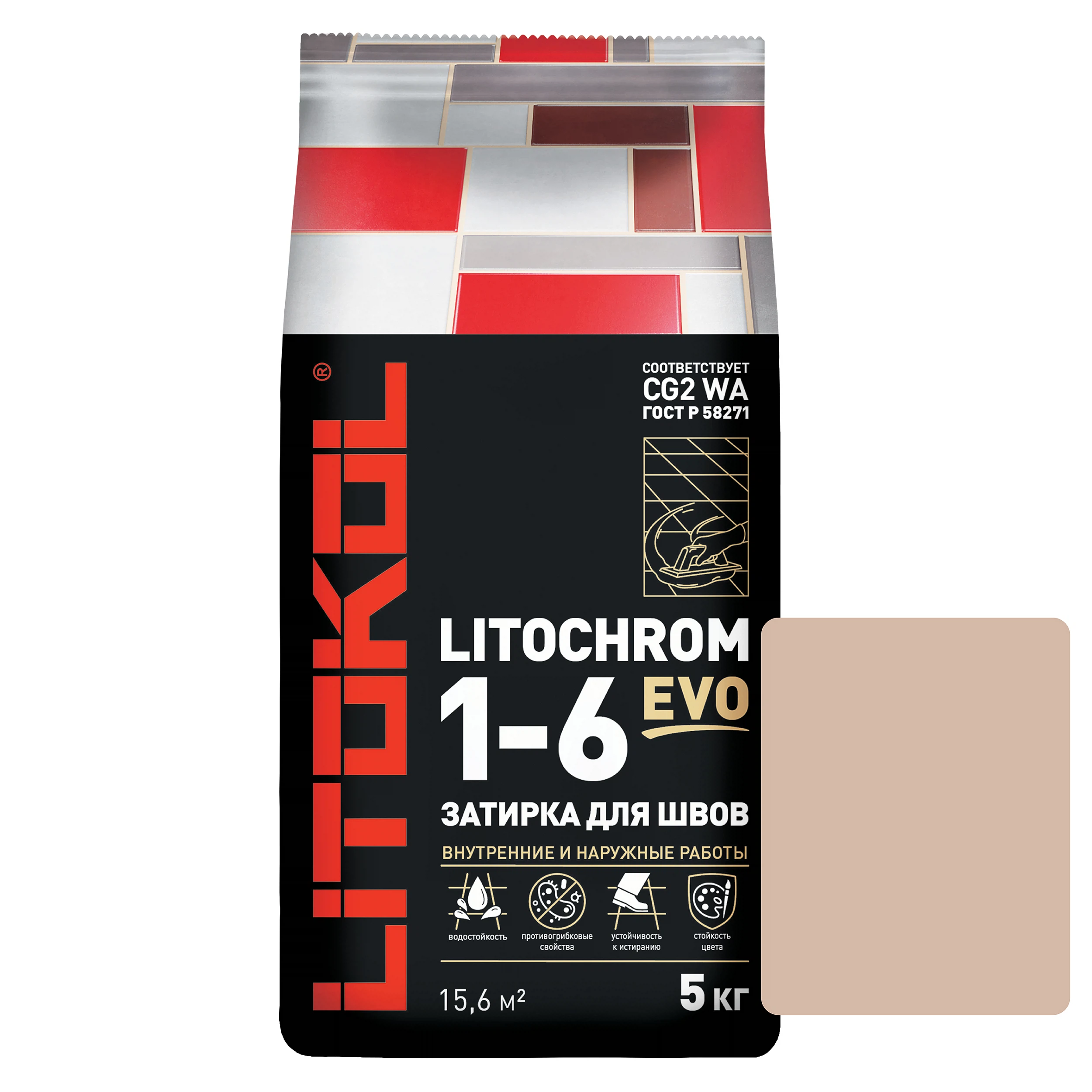Изображение товара Цементная затирка LITOKOL LITOCHROM 1-6 EVO LE.225 5кг Бежевый