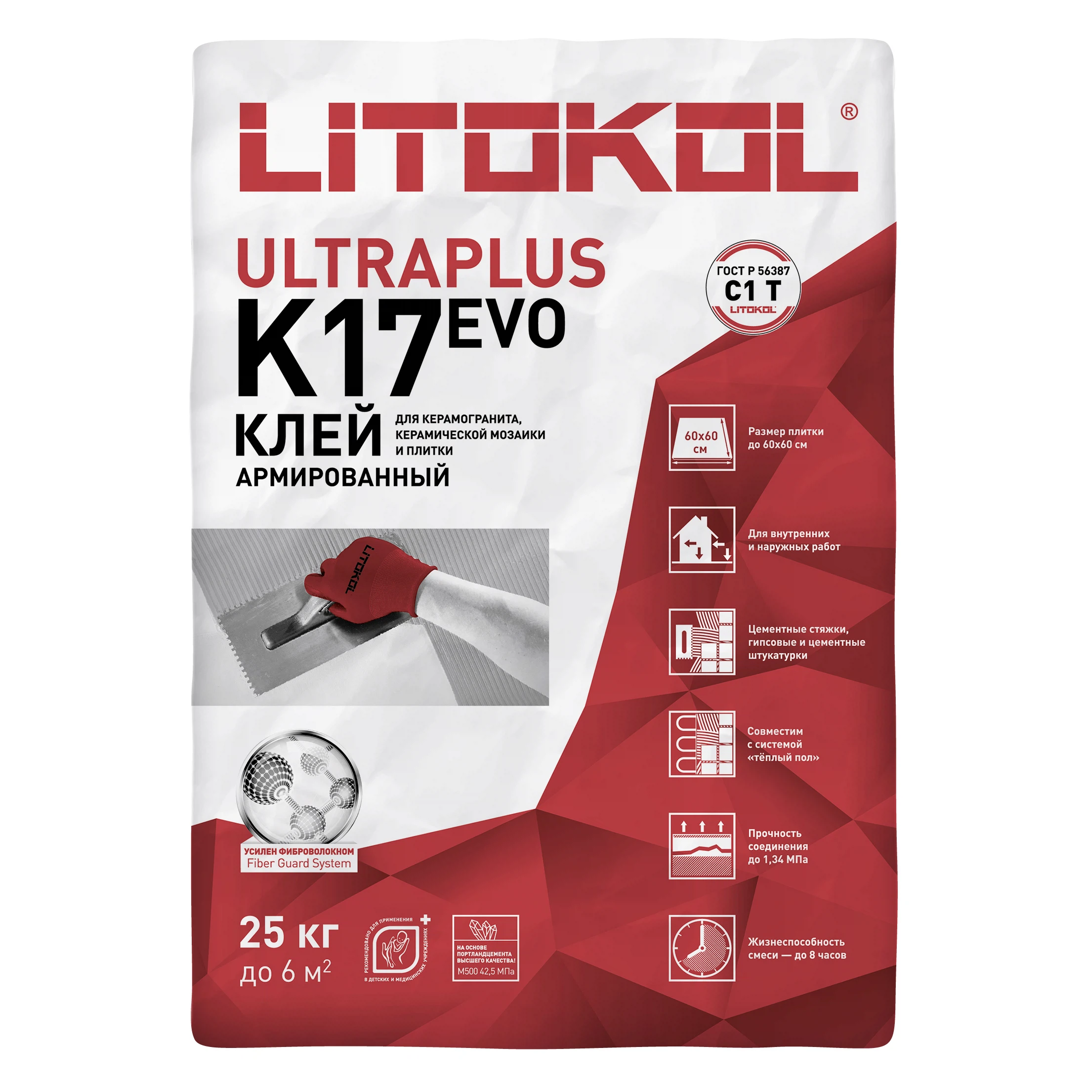 Изображение товара Клей плиточный LITOKOL ULTRAPLUS K17 25кг для плитки и керамогранита