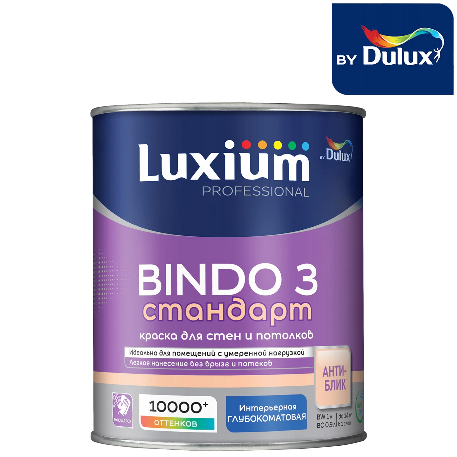 Изображение товара Краска Luxium by Dulux Professional BINDO 3 глубокоматовая BW 1л
