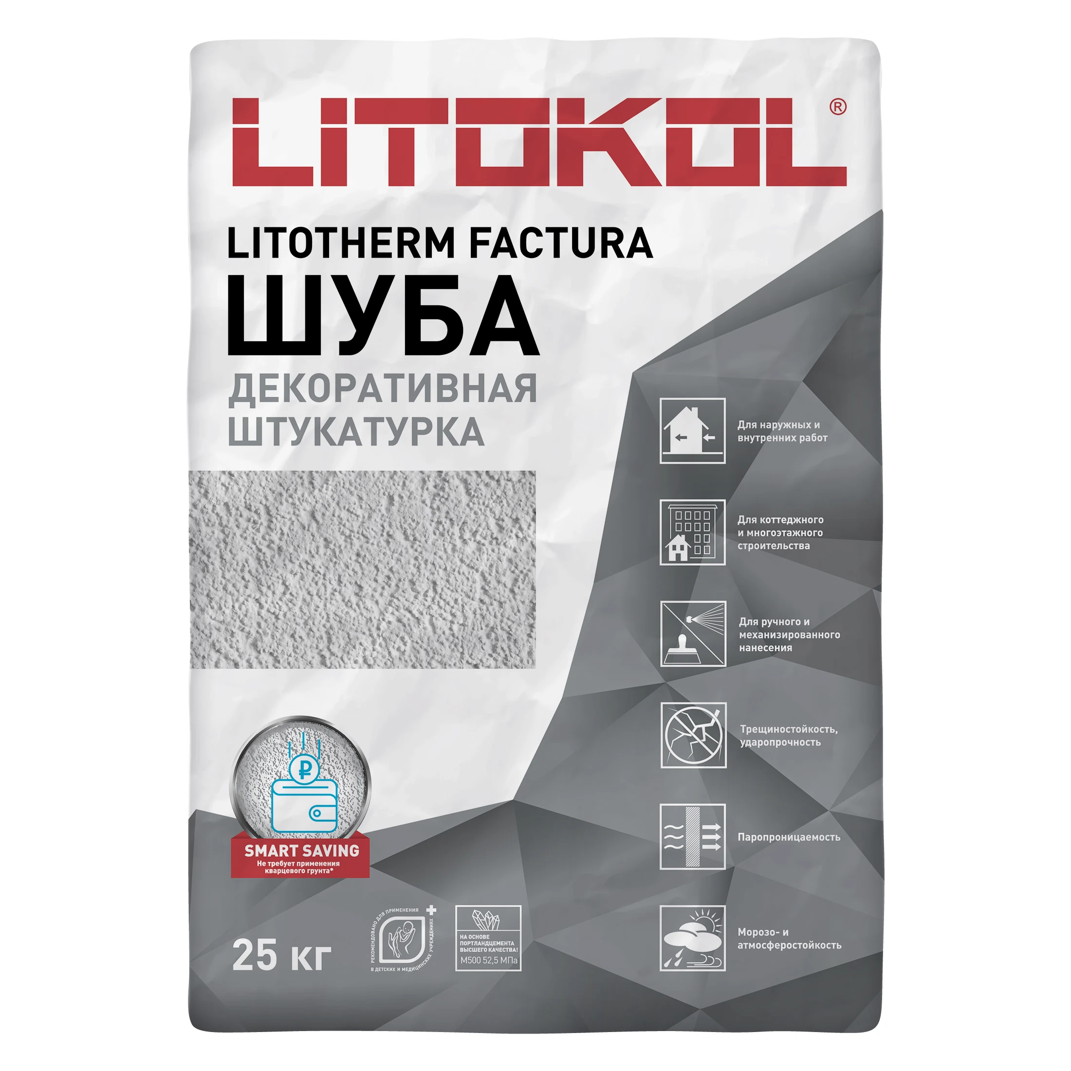Изображение товара Штукатурка декоративная LITOKOL Литотерм Фактура, 25 кг