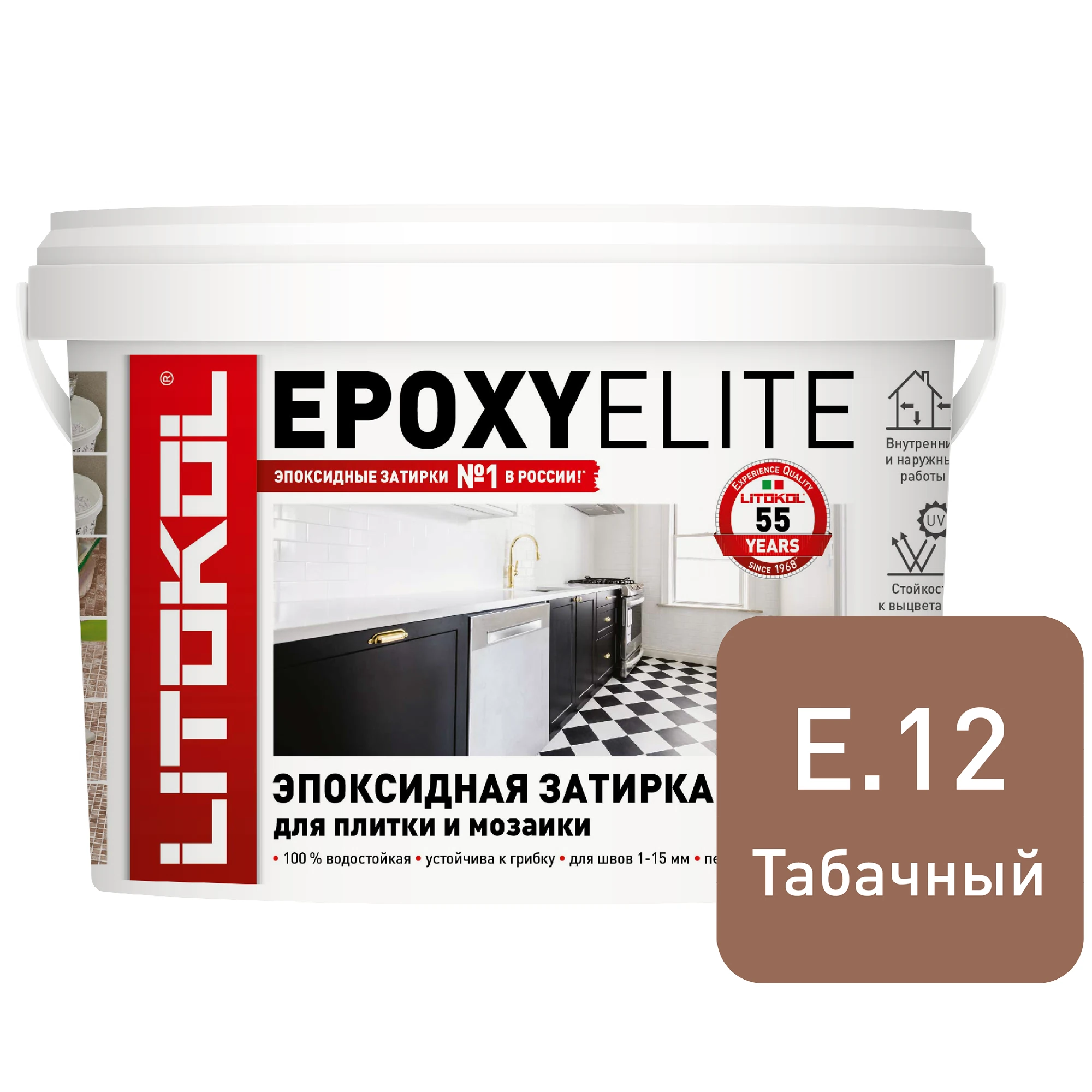 Изображение товара Затирка эпоксидная LITOKOL EpoxyElite, цвет табачный Е.12, 2 кг
