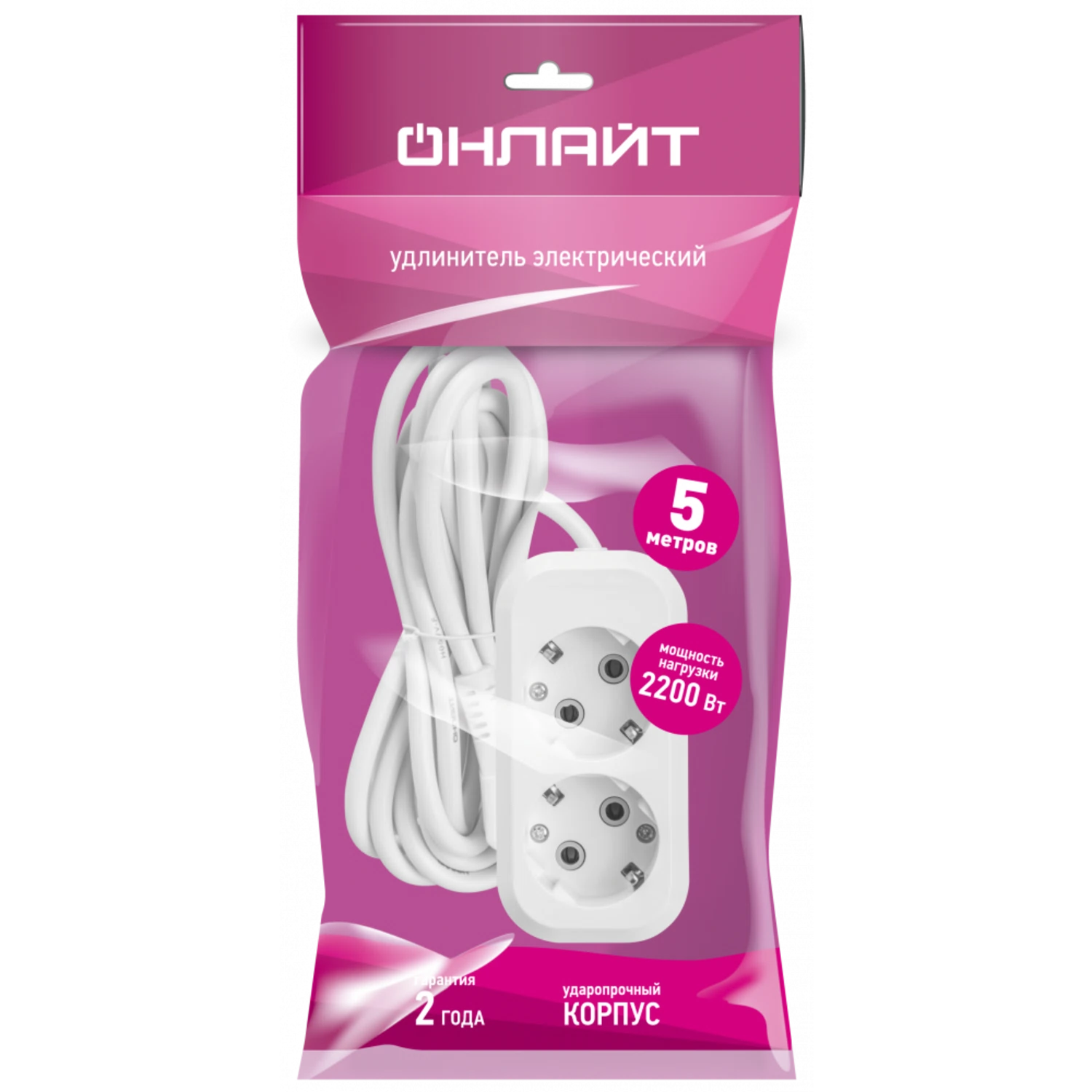 Изображение товара Удлинитель ОНЛАЙТ 90 790 OPE-S-02-500-E-3x0.75