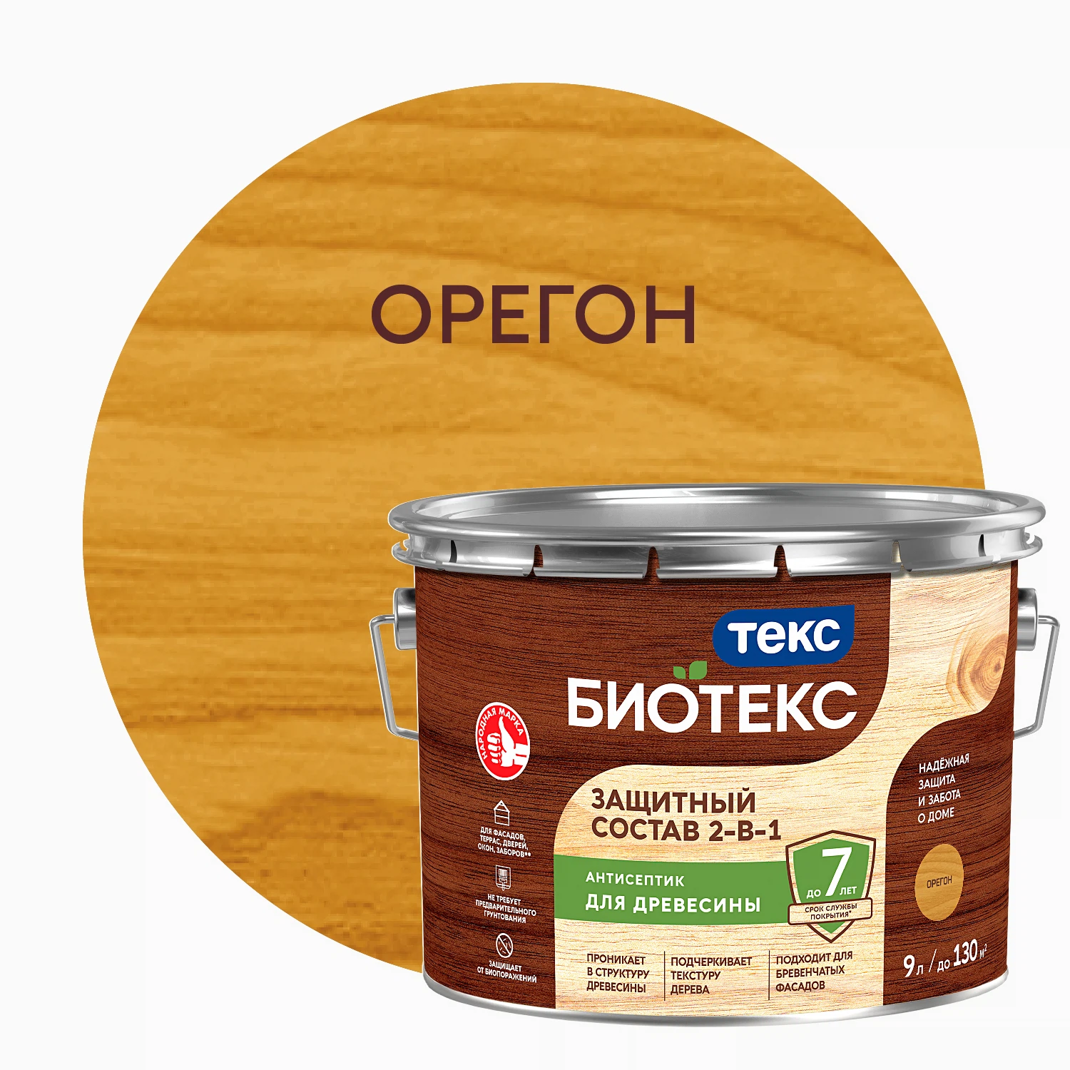 Изображение товара Защитный состав для дерева ТЕКС BIOTEKS орегон 9л матовый ультрафиолетозащитный Изображение товара Защитный состав для дерева ТЕКС BIOTEKS орегон 9л матовый ультрафиолетозащитный
