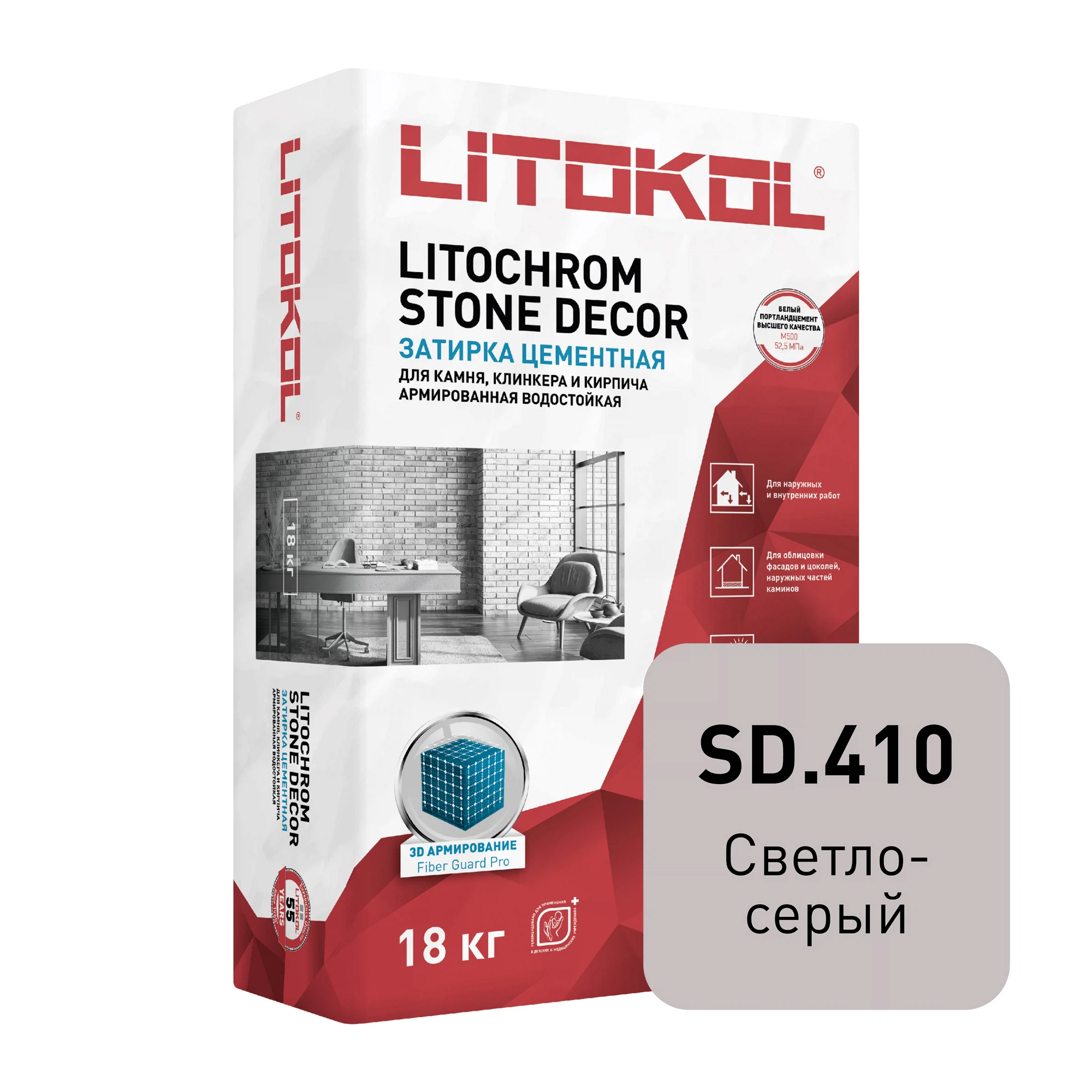 Изображение товара Цементная затирка для камня LITOKOL LITOCHROM STONE DECOR 18 кг светло-серая