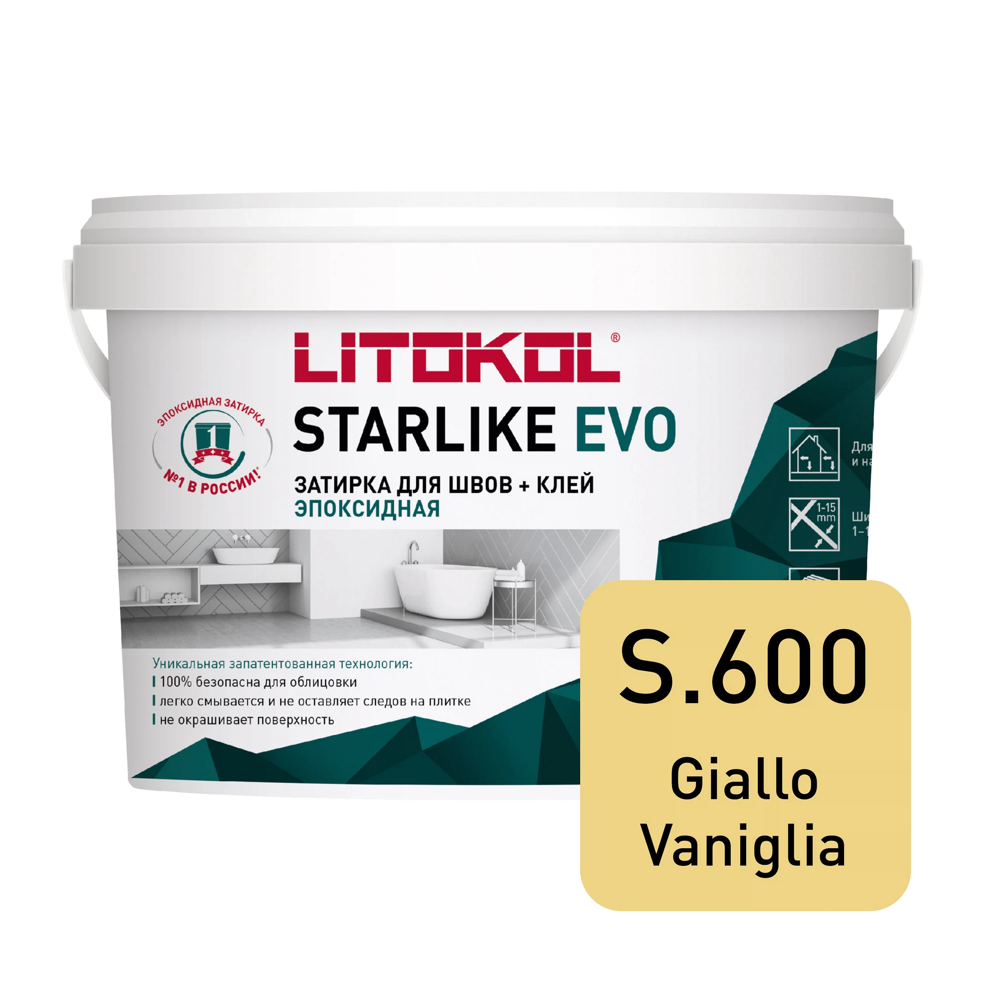 Изображение товара Эпоксидная затирка LITOKOL Starlike EVO ванильно-желтая 2.5 кг