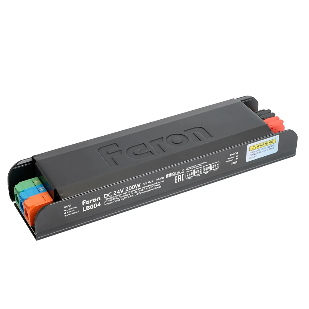 Изображение товара Трансформатор электронный Feron LB004 200W 24V с плавным пуском и диммированием