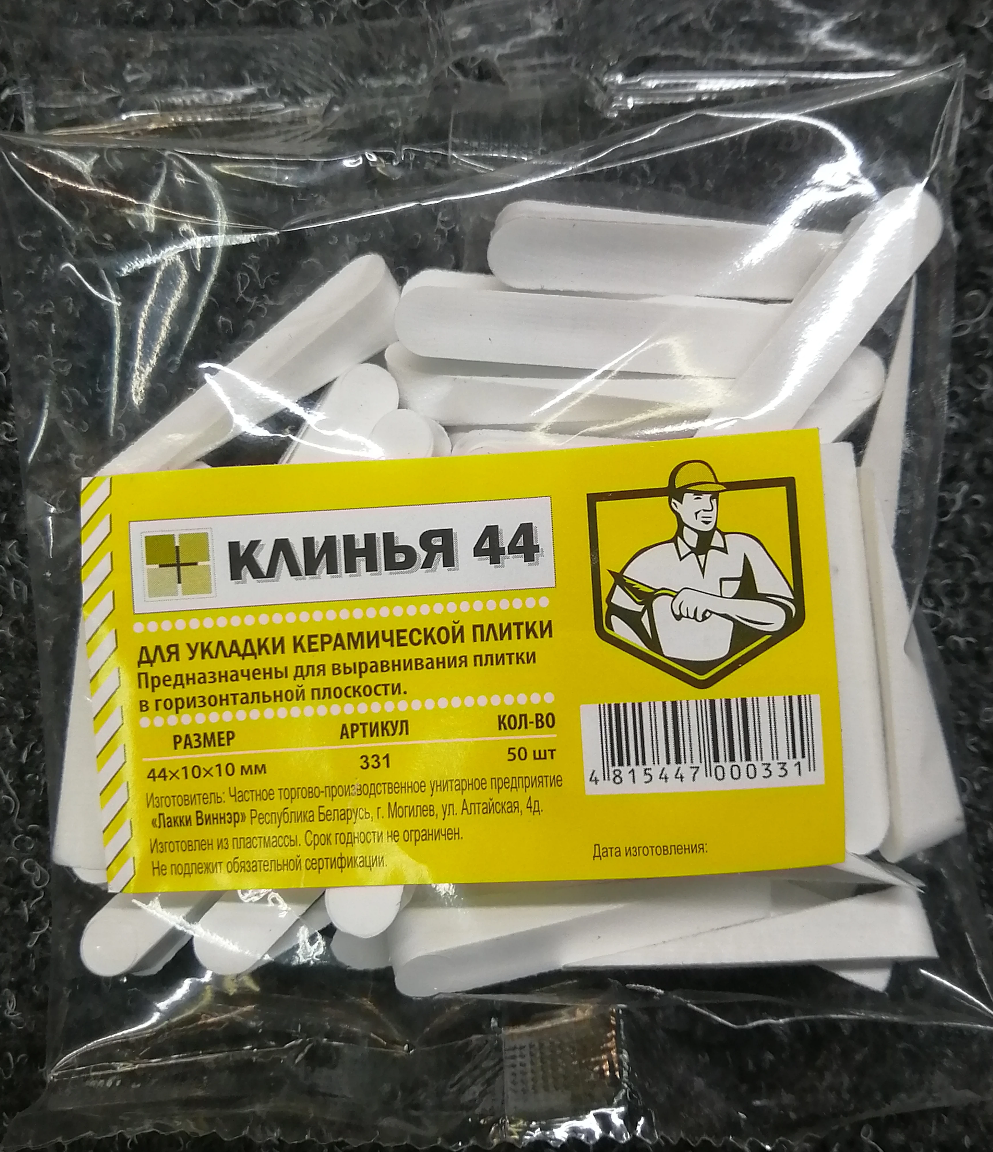Изображение товара Farton Клин для плитки 44х10х10,50шт. 300002