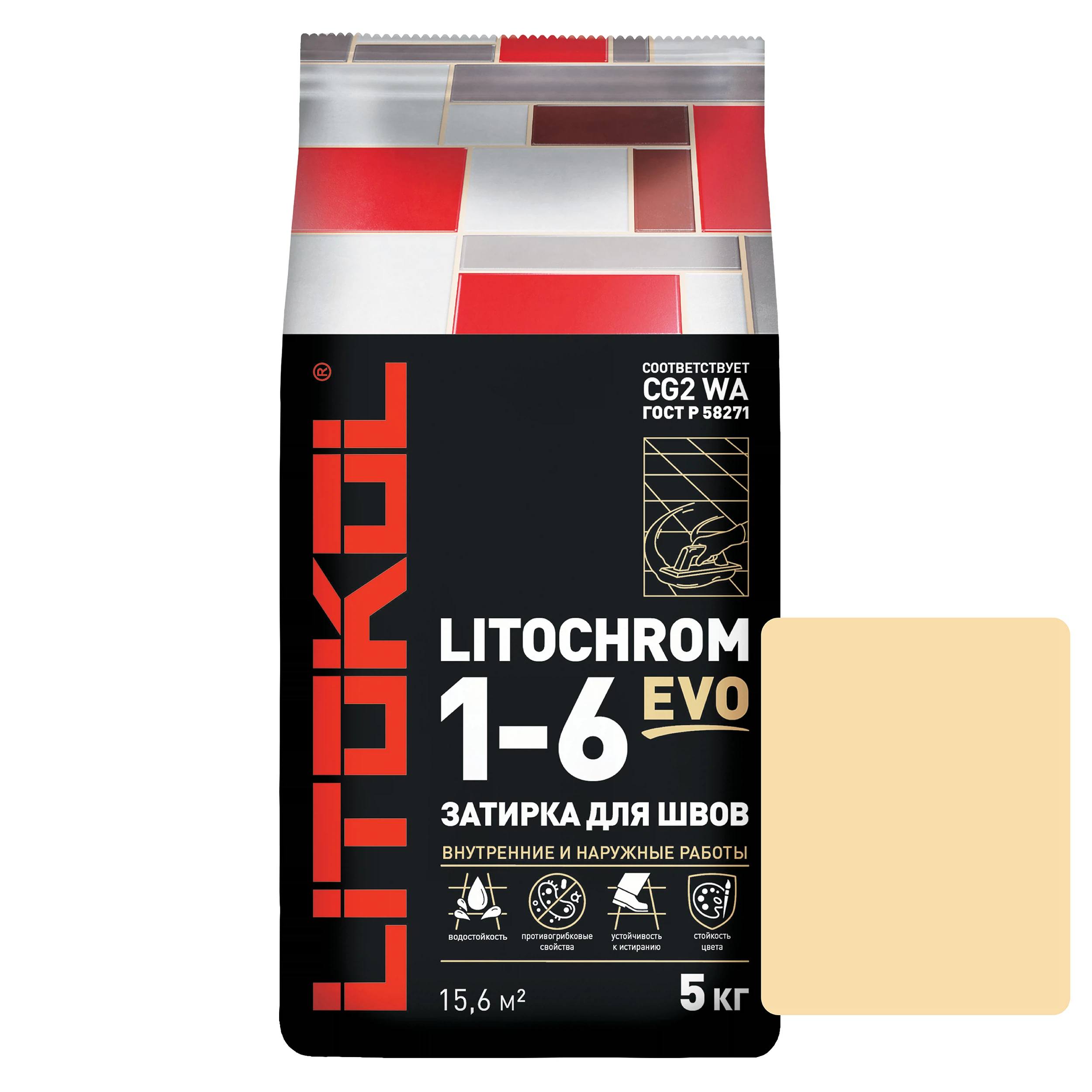 Изображение товара Цементная затирка для межплиточных швов LITOKOL LITOCHROM 1-6 EVO LE.215 Крем-брюле, 5кг., L05002100