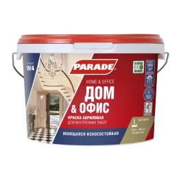 Краска PARADE  W4 Дом & Офис База С  прозрачная 2,5 л