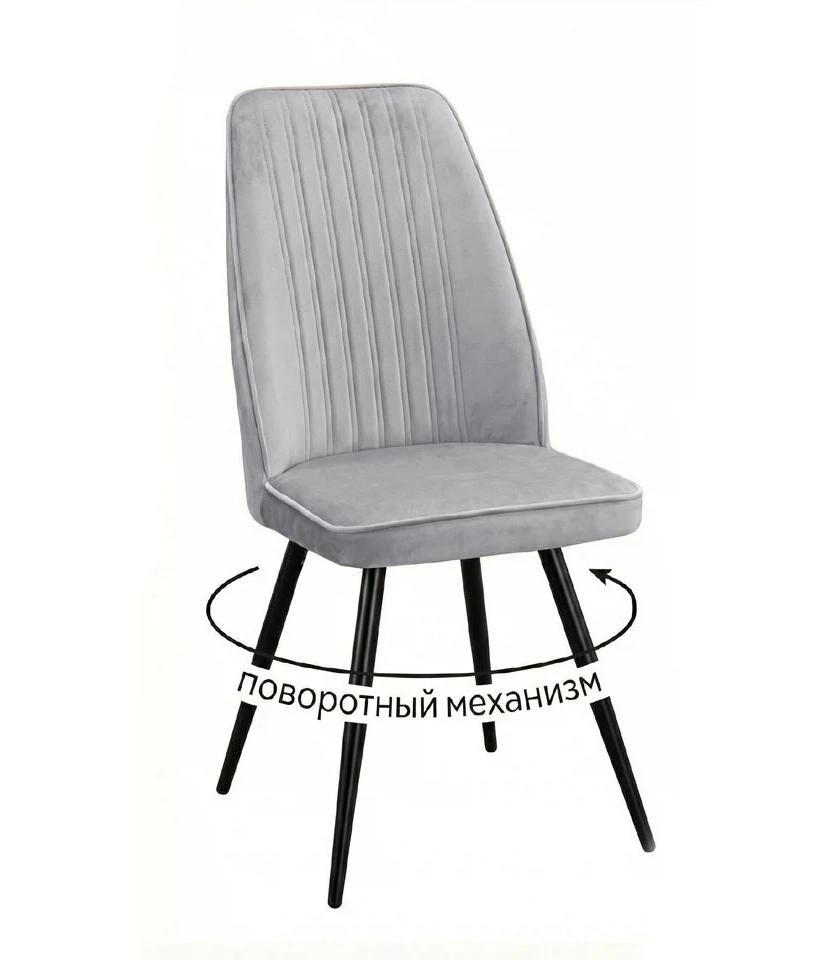 Изображение товара Стул DikLine 327 поворотный B22 GREY, ножки черные