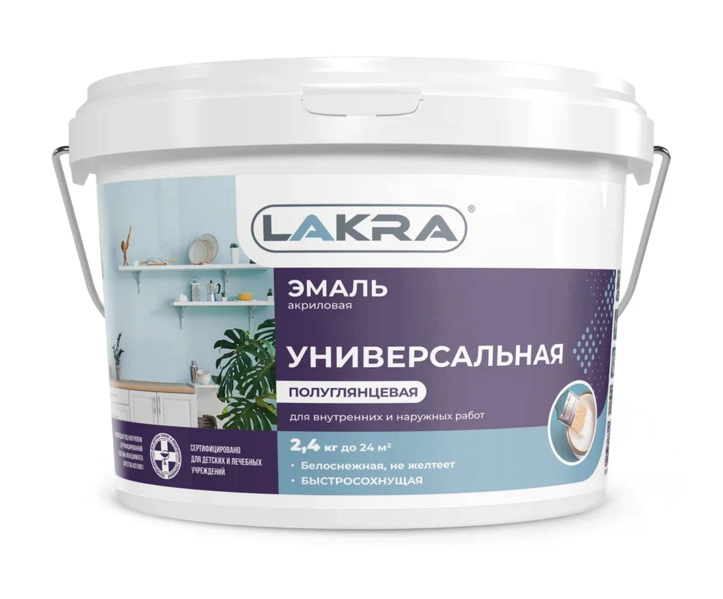 Изображение товара Эмаль акриловая универсальная 2,4кг белая п/глянцевая Л-С