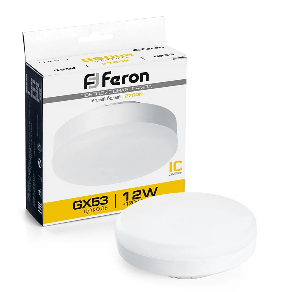 Изображение товара Светодиодная лампа Feron GX53 12W 2700K теплый свет Изображение товара Светодиодная лампа Feron GX53 12W 2700K теплый свет