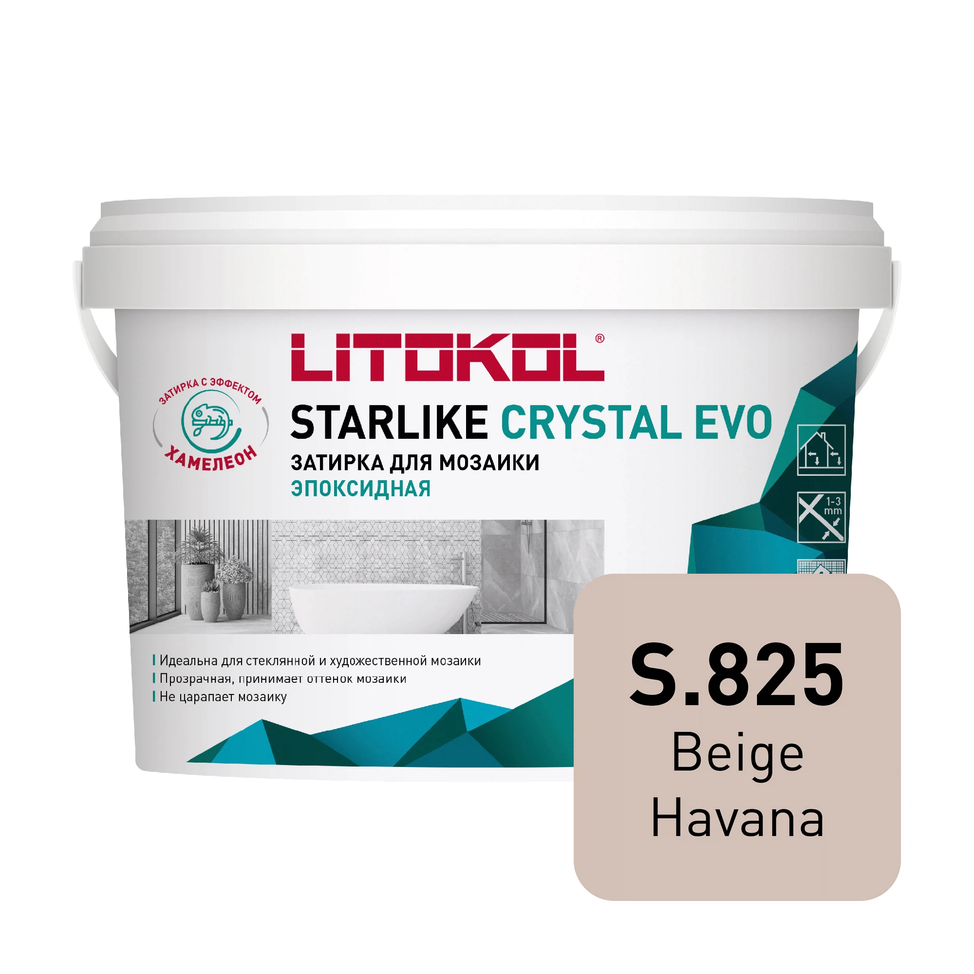 Изображение товара Затирка эпоксидная LITOKOL Старлайк Кристал Эво, цвет бежевый С.825, 2,5 кг
