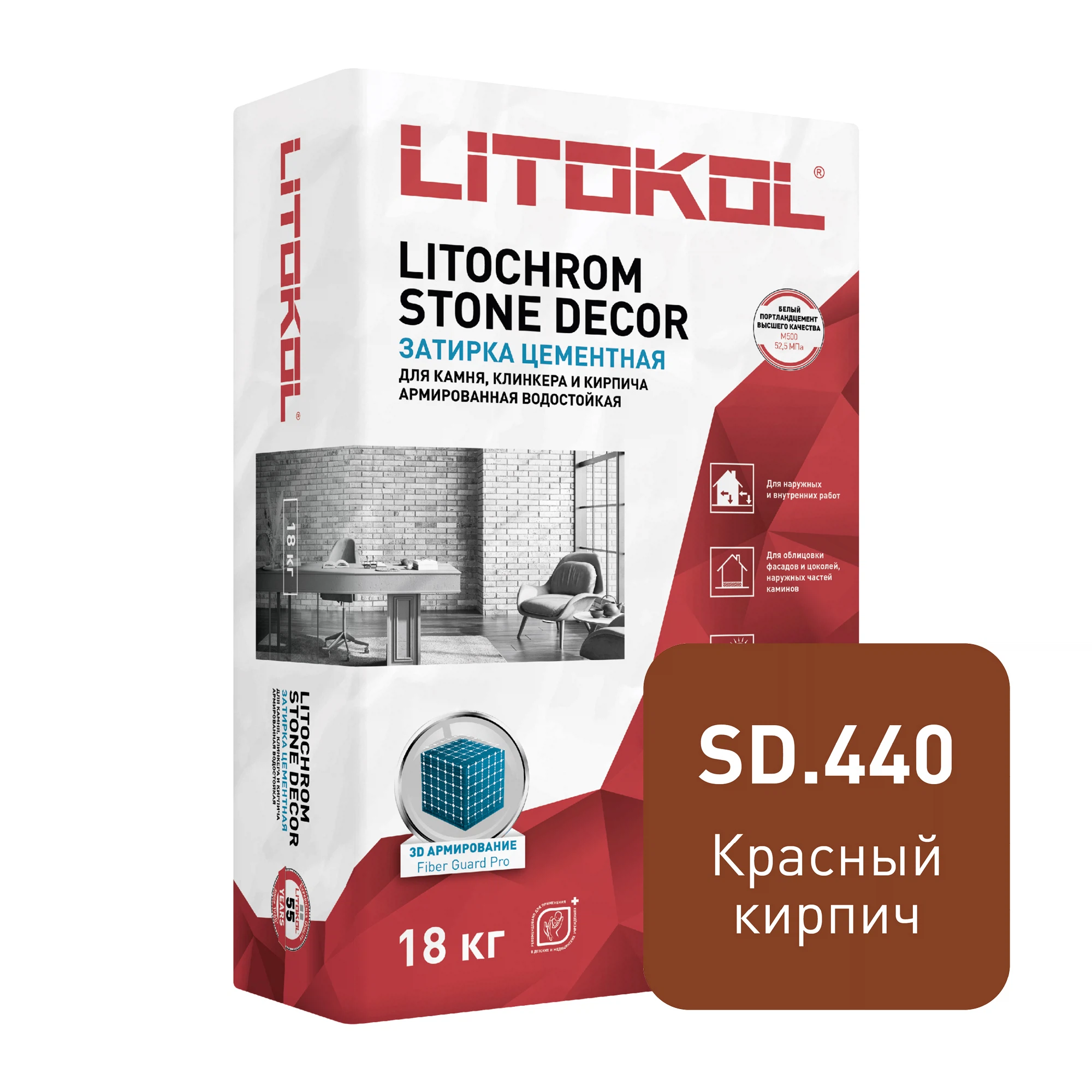 Изображение товара Цементная затирка LITOKOL LITOCHROM STONE DECOR SD.440 Красный кирпич, 18 кг